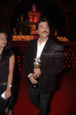 Anil Kapoor at the MAX Stardust Awards 2008 on 27th Jan 2008 (75).jpg