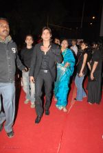 Shahid Kapoor at the MAX Stardust Awards 2008 on 27th Jan 2008 (106).jpg