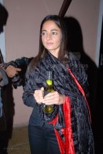 Arjun Khanna_s fashion event launch of 180 degrees in Indigo on Feb 5th 2008 (11).jpg