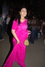 Aruna Irani at the Global Indian TV Awards red carpet in Andheri Sports Complex on Feb 1st 2008 (3).jpg