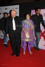 Rakesh Roshan at the Global Indian TV Awards red carpet in Andheri Sports Complex on Feb 1st 2008 (72).jpg