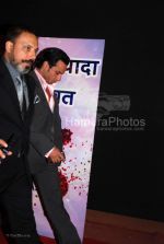 Saif Ali Khan at the Global Indian TV Awards red carpet in Andheri Sports Complex on Feb 1st 2008 (116).jpg
