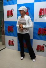 Neha Dhupia at BIG FM studios on Feb 7th 2008 (19).jpg