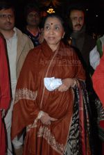 Asha Bhonsle Honoured (3).jpg