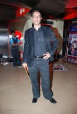 Rajat Kapoor at the premiere of Mithiya at PVT on Feb 7th 2008 (55).jpg
