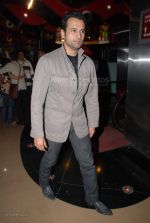 Rohit Roy at the premiere of Mithiya at PVT on Feb 7th 2008 (81).jpg