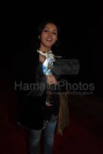 Ami trivedi at Gujarati Film Awards at Andheri Sports Complex on Feb 9th 2008(37).jpg