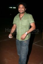 Babul Supriyo at the Cricket match for the music industry in the playground of Ritumbara College on Jan 30th 2008 (18).jpg