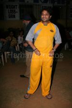 Babul Supriyo at the Cricket match for the music industry in the playground of Ritumbara College on Jan 30th 2008 (2).jpg