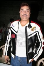 Kumar Sanu at the Cricket match for the music industry in the playground of Ritumbara College on Jan 30th 2008 (25).jpg