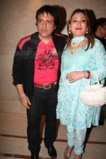 Govinda with wife Sunita Ahuja at Vashu Bhagnani_s star studded Bollywood bash at Bling on Feb 6th 2008(3).jpg