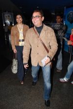 Vinay Pathak at the Fool_s Gold premiere in Fame, Andheri on Feb 6th 2008  (88).jpg