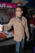 Vinay Pathak at the Fool_s Gold premiere in Fame, Andheri on Feb 6th 2008  (90).jpg