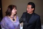 Danny Denzongpa at Pran_s 88th birthday on 12th Feb 2008 (12).jpg