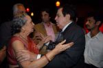 Dilip Kumar at Pran_s 88th birthday on 12th Feb 2008 (25).jpg