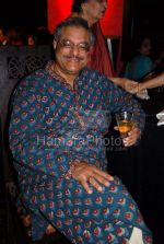 at Pran_s 88th birthday on 12th Feb 2008 (1).jpg