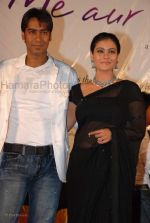 Ajay Devgan,Kajol at U Me Aur Hum music launch in The Club on Feb 13th 2008(109).jpg