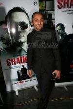 Rahul Bose at Shaurya Movie Premiere(12).jpg
