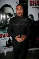 Rahul Bose at Shaurya Movie Premiere(17).jpg