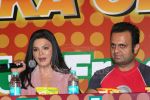 Rakhi Sawant at ITC Foods auditons for Minto Fresh in National College, Bandra on Feb 13th 2008(11).jpg