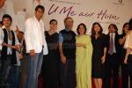 Tanisha,Ajay Devgan,Kajol  at U Me Aur Hum music launch in The Club on Feb 13th 2008(97).jpg