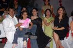 Tanisha,Ajay Devgan,Kajol,Nyasa  at U Me Aur Hum music launch in The Club on Feb 13th 2008(89).jpg
