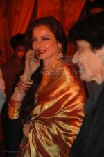 Rekha at Jodhaa Akbar premiere at IMAX WADALA on 14th feb 2008 (115).jpg