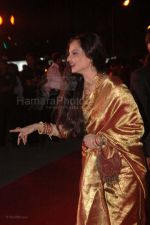 Rekha at Jodhaa Akbar premiere at IMAX WADALA on 14th feb 2008 (87).jpg