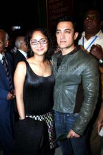 Aamir Khan, Kiran Rao at Jodhaa Akbar Premiere(4).jpg