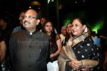 Amar Singh, Jaya Bachchan at Jodhaa Akbar Premiere(2)~0.jpg