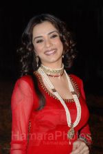 Nargis Bagheri on the sets of film Pranali at Madh Fort on Feb 16th 2008 (19).jpg