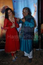 Nargis Bagheri, Pandit Birju Mahraj on the sets of film Pranali at Madh Fort on Feb 16th 2008 (57).jpg