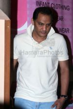 Azharuddin at Expressions of Love event in Ravindra Natya Mandir on Feb 17th 2008 (19).jpg