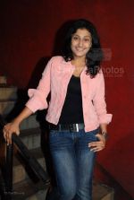 Ragini Khanna at the launch of  Kamini Khanna_s new website on Beauty with Astrology in Juhu Club on Feb 19th 2008(35).jpg