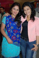 Ragini Khanna at the launch of  Kamini Khanna_s new website on Beauty with Astrology in Juhu Club on Feb 19th 2008(73).jpg