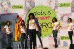 at Globus Seventeen Cover girl hunt 2008 in TajLand_s End on  Feb 19th 2008(18).jpg
