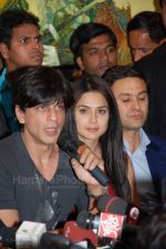 Shahrukh Khan,Preity  Zinta at IPL auction meet in Hilton on Feb 20th 2008(25).jpg