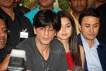 Shahrukh Khan,Preity Zinta at IPL auction meet in Hilton on Feb 20th 2008(27).jpg