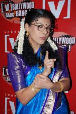 Lola Kutty at India_s first live Bolywood flick launch by Channel V at Joss, kalaghoda on Feb 21st 2008 (7).jpg