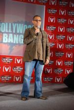 at India_s first live Bolywood flick launch by Channel V at Joss, kalaghoda on Feb 21st 2008 (26).jpg