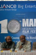 Govind Nihalani, Shyam Benegal at MAMI Festival in Cinemax on Feb 22nd 2008 (5).JPG