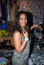 Meghna Naidu at Kiran Bawa's IOSIS spa, Lokhandwala on 24th feb 2008 Meghna Naidu at Kiran Bawa_s IOSIS spa, Lokhandwala on 24th feb 2008 (2).jpg