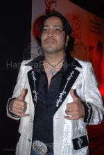 Mika Singh at Bajate Raho Red FM awards in Taj Land_s End on Feb 25th 2008 (67).jpg
