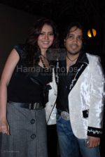 Mika Singh,Karishma Tanna at Bajate Raho Red FM awards in Taj Land_s End on Feb 25th 2008 (112).jpg