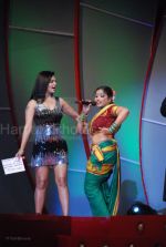 Rakhi Sawant at Bajate Raho Red FM awards in Taj Land_s End on Feb 25th 2008 (62).jpg