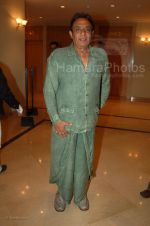 Ranjeet at Deshdrohi Press Meet on Feb 25th 2008 (4).jpg