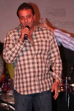 Sanjay Dutt at the music launch of Raghu Dixit_s album in Bandra on Feb 26th 2008 (10).jpg