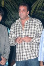 Sanjay Dutt at the music launch of Raghu Dixit_s album in Bandra on Feb 26th 2008 (31).jpg