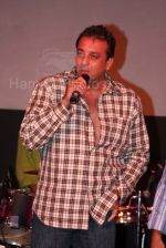 Sanjay Dutt at the music launch of Raghu Dixit_s album in Bandra on Feb 26th 2008 (6).jpg
