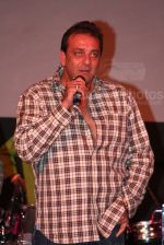 Sanjay Dutt at the music launch of Raghu Dixit_s album in Bandra on Feb 26th 2008 (8).jpg